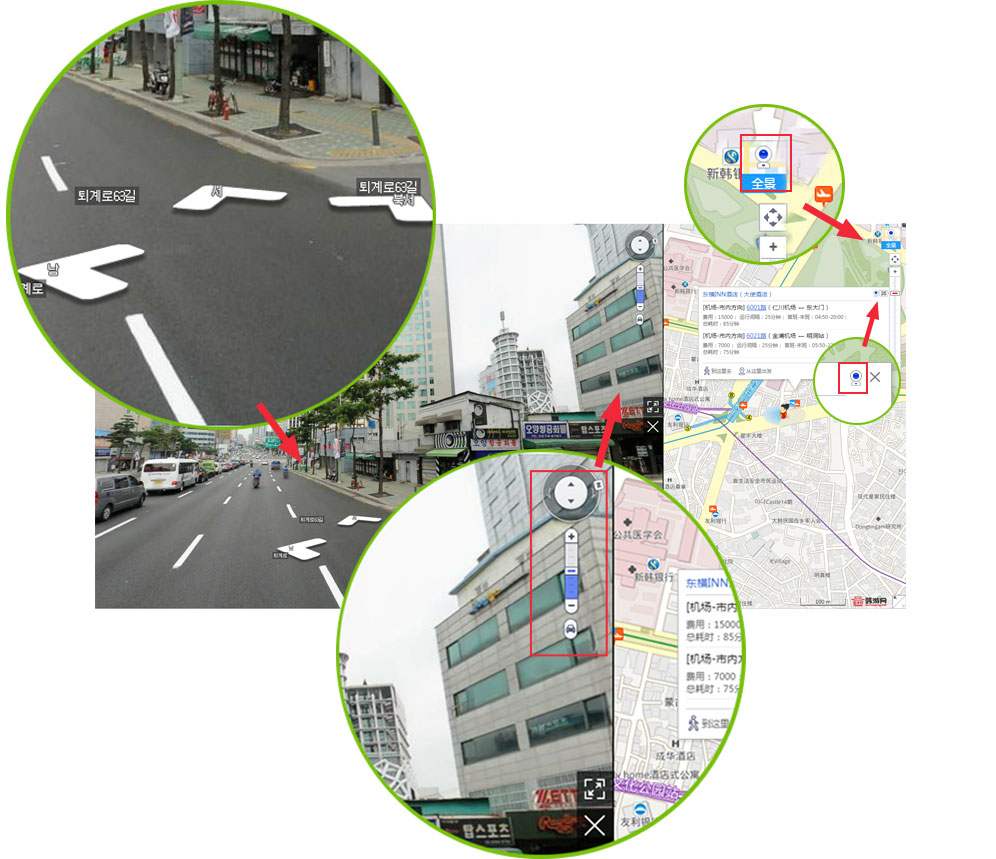 韩国全景图 街景地图